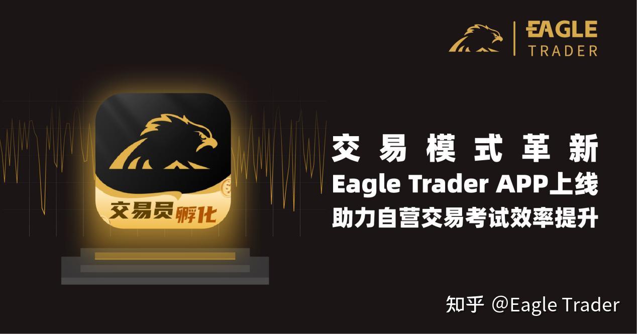 伦敦现货金